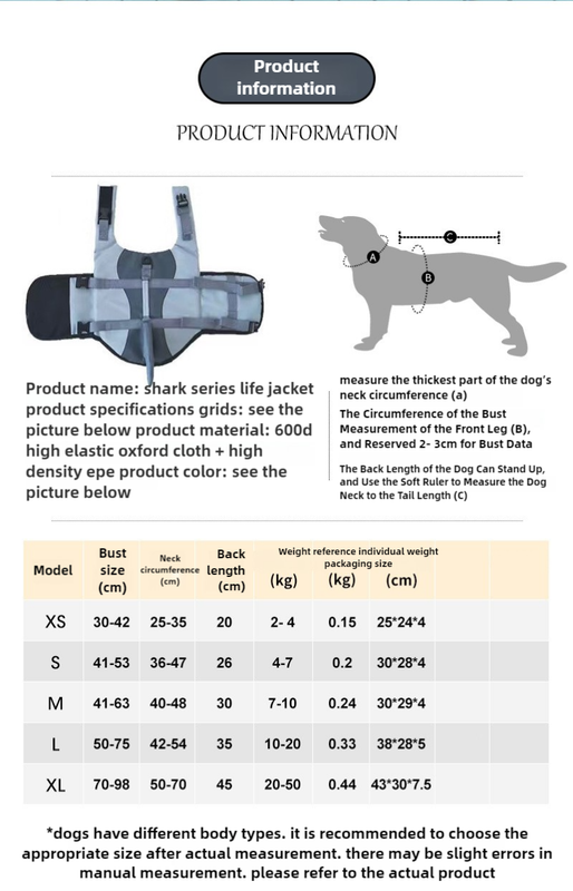 Green Scales Pattern Pet Life Jacket for Dogs