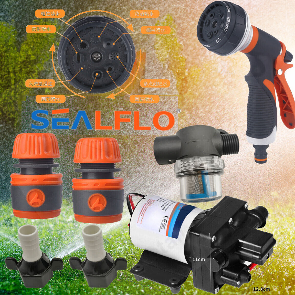 12V SEALFLO Water Pump